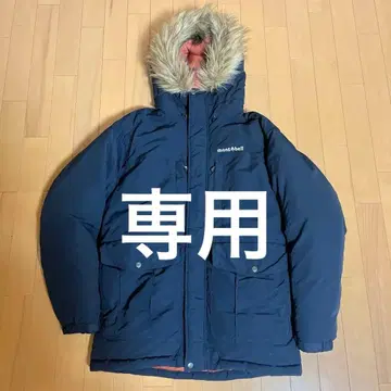 몽벨 로간 다운 후드티 M 네이비