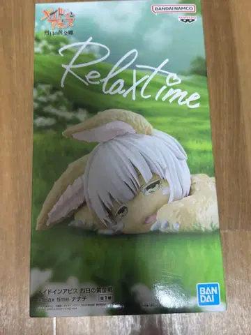 메이드 인 어비스 Relax time 나나치 피규어 새상품