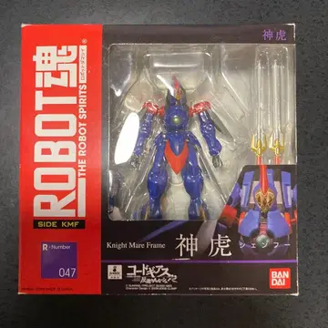 ROBOT혼 코드기어스 신호