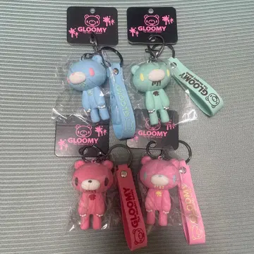그루~미~ 피규어 포함 키링 묶음 판매