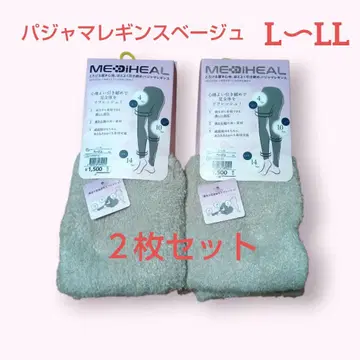 워크맨 메디힐 파자마 레깅스 여성용 베이지 L~LL [2매]