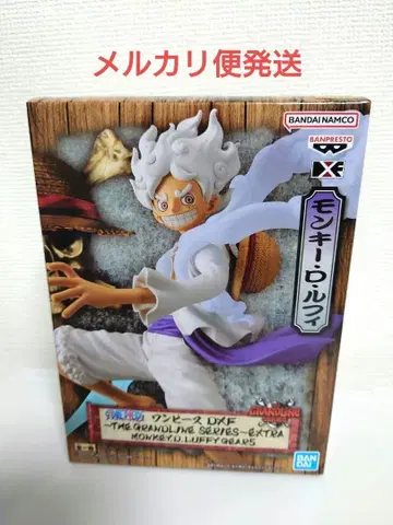 원피스 DXF 루피 기어5 피규어