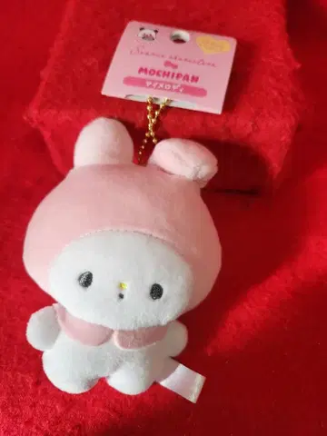 산리오 마이멜로디 봉제 인형 키링 마스코트