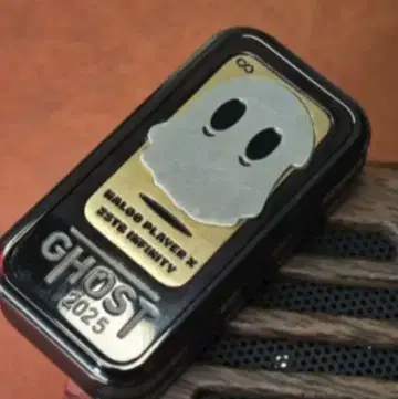 새상품 피젯 슬라이더 고스트 2025 최신형 피젯 토이