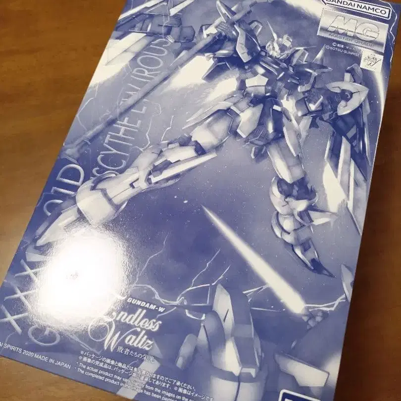 1번째 상품 이미지