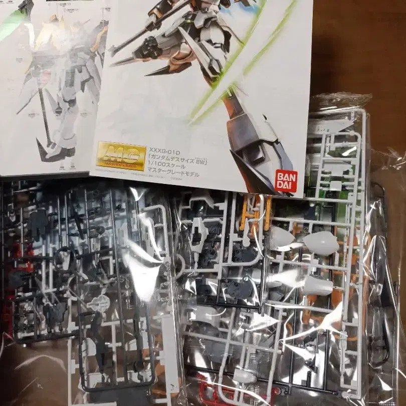 3번째 상품 이미지