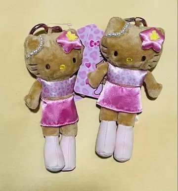 키티 발길이 키티 일광화상 키티 키링 봉제 인형 GOGO 2개 세트