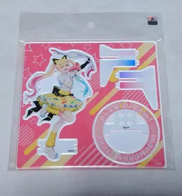 뱅드림 나카마치 아라레 10주년 궤적전 아크릴 스탠드