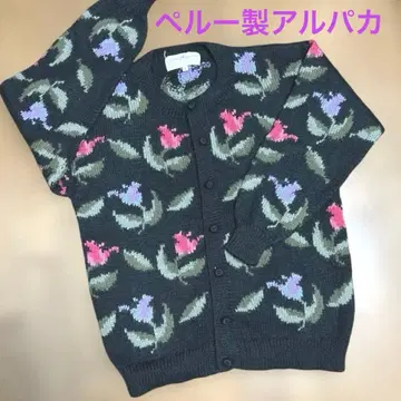 the peruvian connection 꽃무늬 가디건 페루제