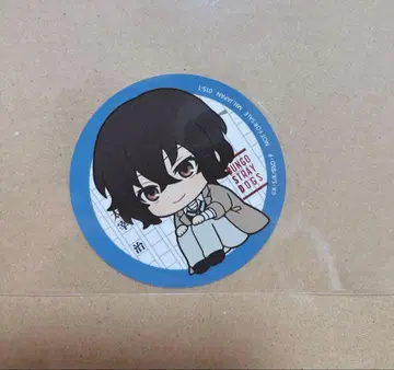 문호 스트레이독스 룩업 다자이 오사무 애니메이트 구매 혜택 스티커