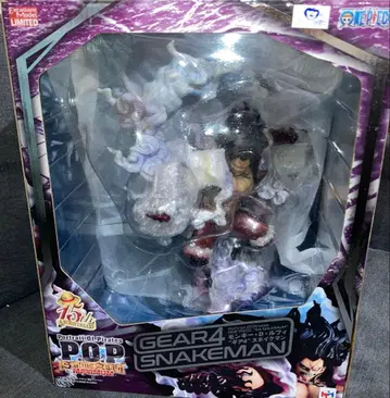 원피스 maximum POP 루피 기어 4 스네이크맨