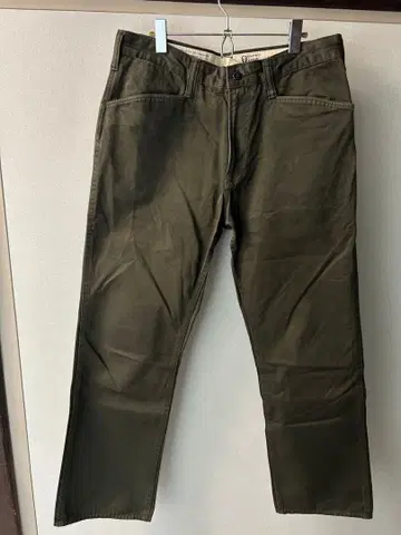 COOTIE 트라우저 팬츠