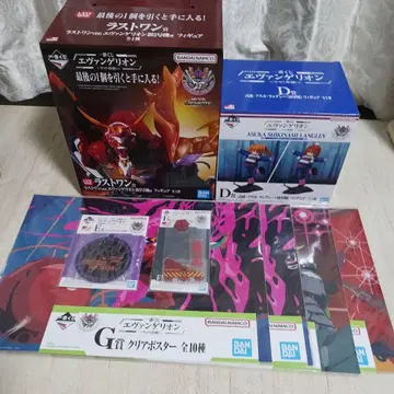 제일복권 에반게리온 라스트 원 외 8점 세트