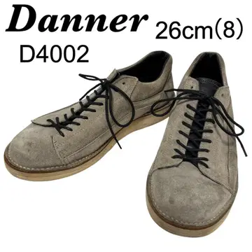 Danner 다너 HOOD RIVER 풋 리버 스웨이드 26cm (8)