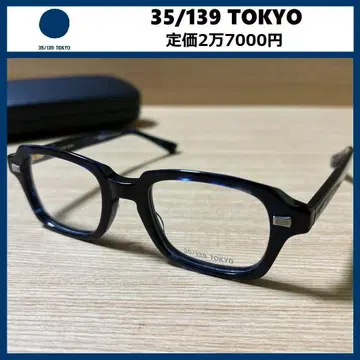 새상품 35/139 TOKYO 웰링턴 안경 111-0009 AI