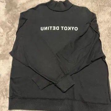 UNITED TOKYO 블랙 트레이닝복 사이즈 0