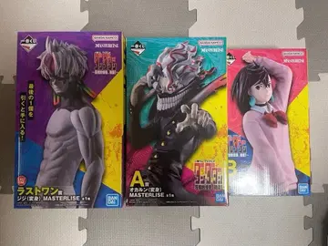 제일복권 다다 ~압도적 괴기, 강습~