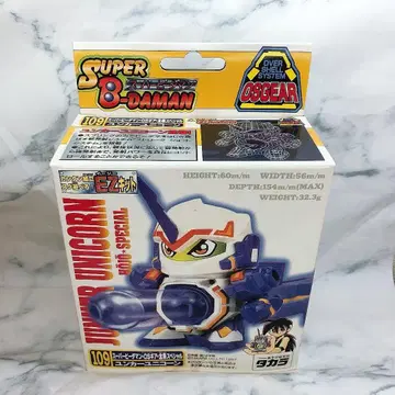 슈퍼 비다맨 유커 유니콘 미개봉품