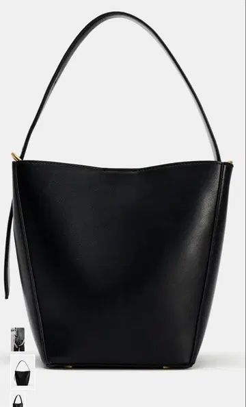 ZARA 버킷백