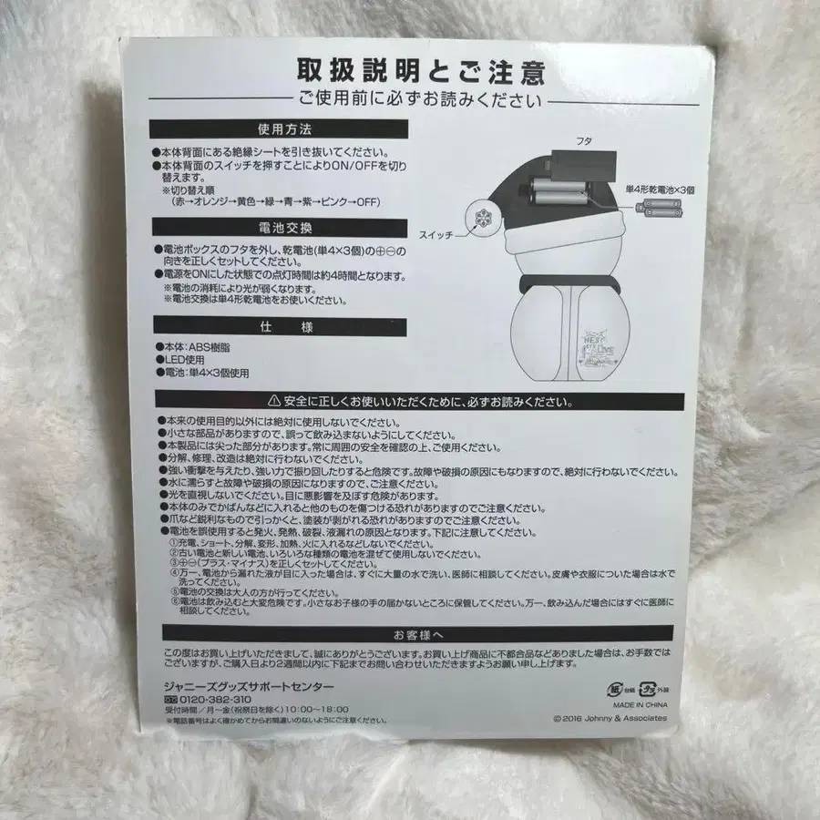 3번째 상품 이미지