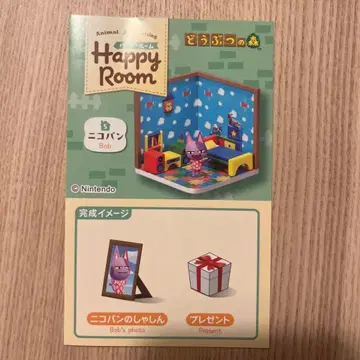 동물의 숲 해피룸 니코반 Animal Crossing