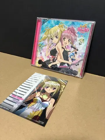 수호캐릭터! 캐릭터송 컬렉션