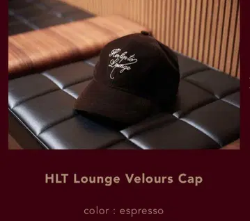 Herlipto HLT Lounge Velours Cap
