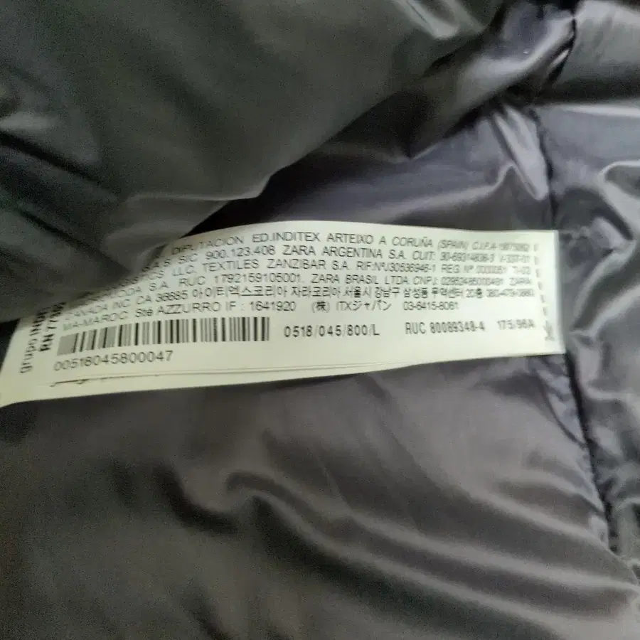 10번째 상품 이미지