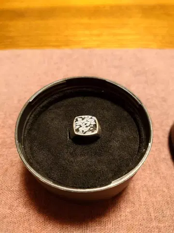 톰우드 반지 #50