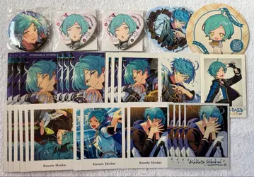 앙스타 심해 카나타 세트