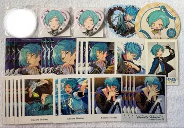 앙스타 심해 카나타 세트