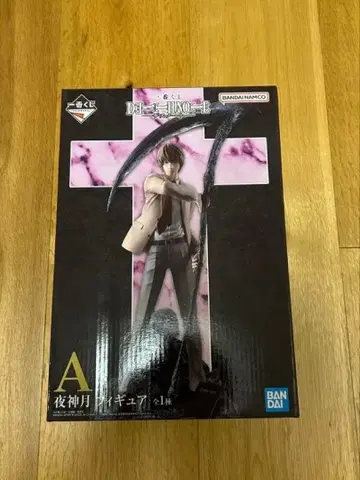 데스노트 야가미 라이토 피규어 A상