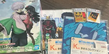 헌터헌터 제일복권 라스트 원상 K상 L상 5개 세트