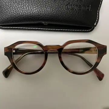 jacques durand BANJAK