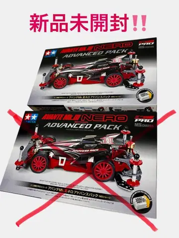 미니 사륜구동 PRO 아반떼 Mk.III 네로 어드밴스 팩 MS 섀시