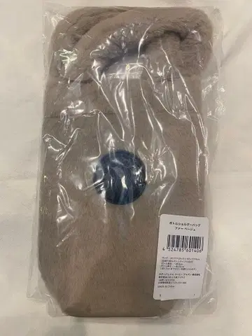 스타벅스 보틀 숄더백 퍼 베이지 홀리데이