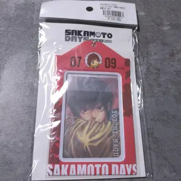 나구모 요이치 생일 카드 홀더