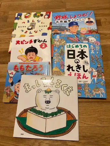 그림책 세트 6권