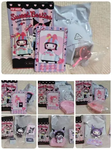 산리오 캐릭터 스위트 베스티즈 시리즈 마이멜로디 & 쿠로미 7종