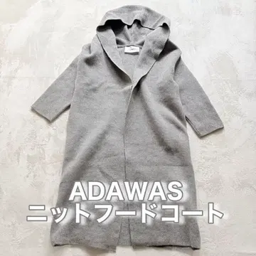 [ ADAWAS ] 니트 후드 코트 그레이