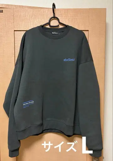 WILD THINGS 맨투맨