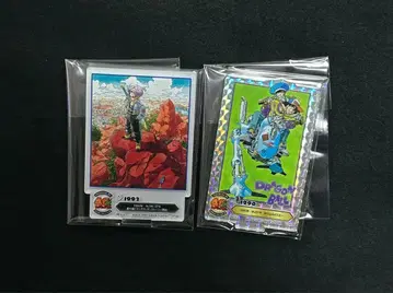 제일복권 드래곤볼 40주년 F상 ACLLECT 2종 세트