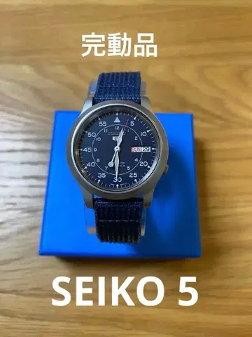 세이코 5 자동 와인딩 손목시계 네이비