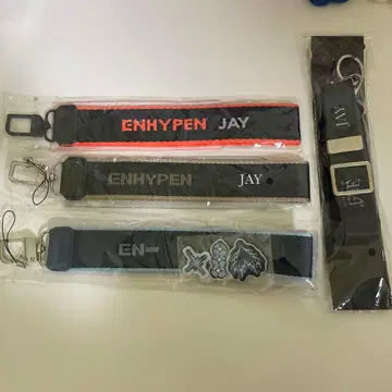 ENHYPEN JAY 멀티 키링 숄더 스트랩