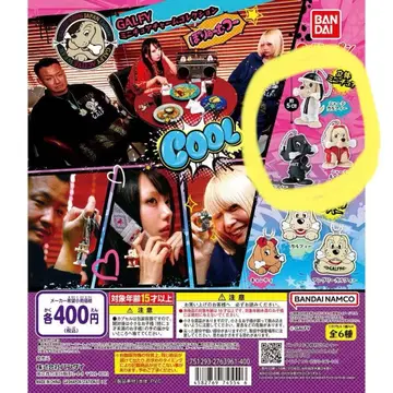 [ 미사용 새상품 ] GALFY 가챠가챠 피규어 3세트