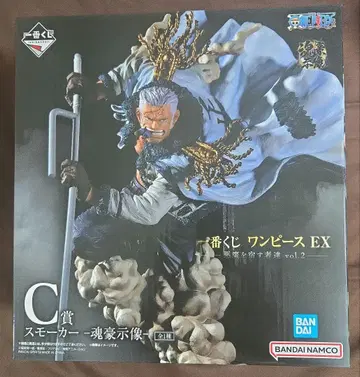 원피스 EX 스모커 C상 피규어