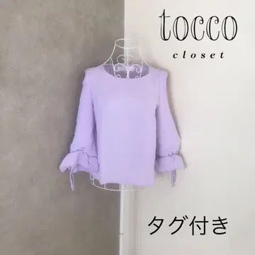 택 포함 새상품 토코 클로젯 블라우스