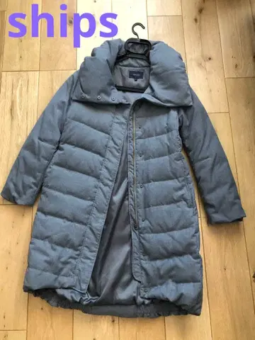 다운 코트 롱 코트 쉽스 SHIPS 그레이 깔끔 벨트 포함