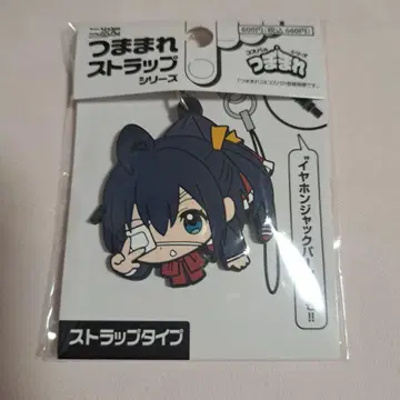 중2병이라도 사랑이 하고 싶어! 츳마레 스트랩 타카나시 릿카 러버 키링