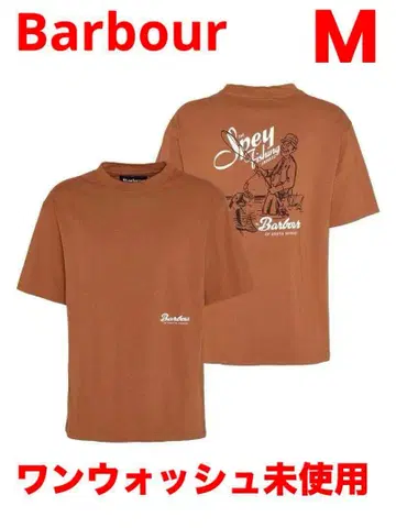 바버 Bayard 백 그래픽 T셔츠 [ 오렌지 ]